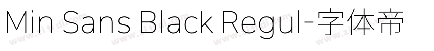 Min Sans Black Regul字体转换